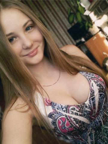 Гелена